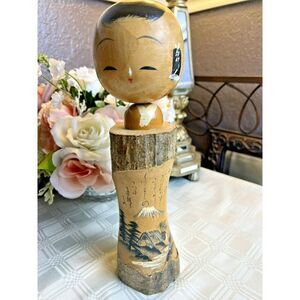 Vintage Kokeshi Doll 8.1"  Wooden Figurine Made in JAPAN